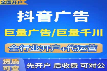 成功案例：百度包年竞价如何助力电商发展